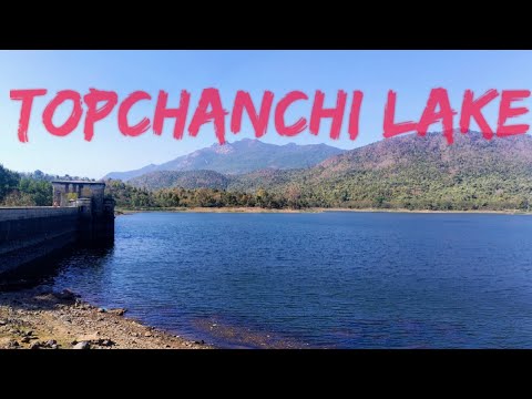 Topchanchi TOPCHANCHI Lake Dhanbad l Topchanchi Jhil Dhanbadh, jharkhand - YouTube