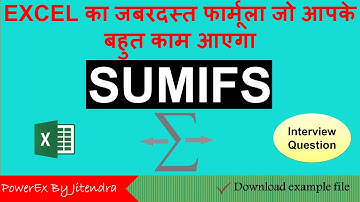 Sumifs Formula in Excel in Hindi || Sumif and Sumifs Excel Functions | PowerEx by Jitendtra