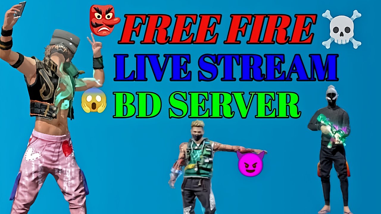 😱 free fire live stream BD SERVER 😱 - YouTube