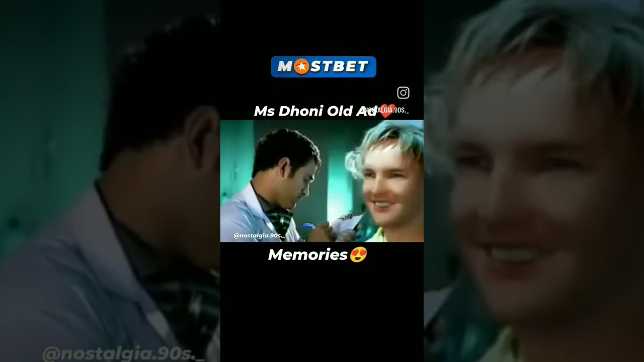 Ms Dhoni Old Ad ❤️
