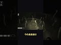 「全然怖くねえ」から撤回までが早すぎるw【ホラフキン】 #Shorts
