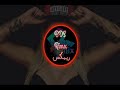 سستم اجنبي😍|بوم بوم بوم ||اغنية اجنبية sistm ajnabi|| boom boom boom ||muzic ajnabi