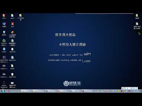 【day08】17 尚硅谷 Java语言基础 方法使用中的注意点