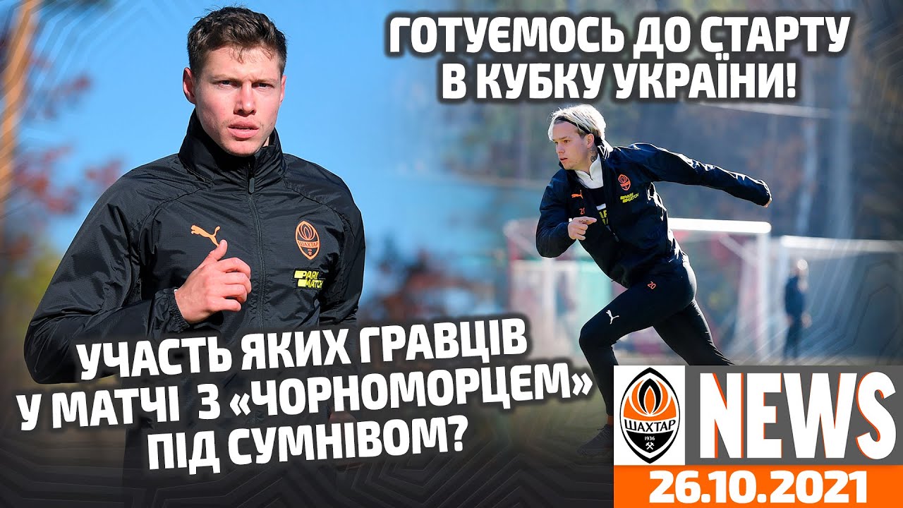 YouTube video thumbnail for video ID: DAWbCer_Mh8