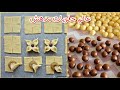 اشكال لحلويات العيد بدون طابع كمية كبيرة 💥اقتصادية وسهلة Eid sweets without a stamp, large quantity