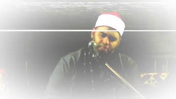 تلاوه راااائعه جدا الشيخ عمرو الدماريسي