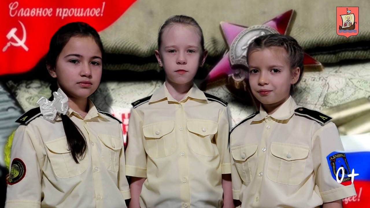 ? Жди меня, и я вернусь - YouTube