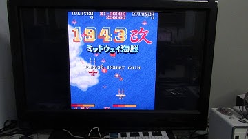 1943 demo by Picade console