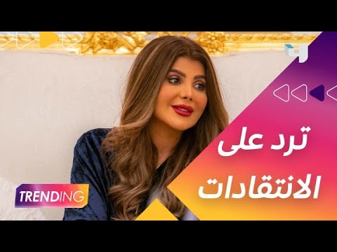 حاف يو فور امينه شاهد مسلسل امينة