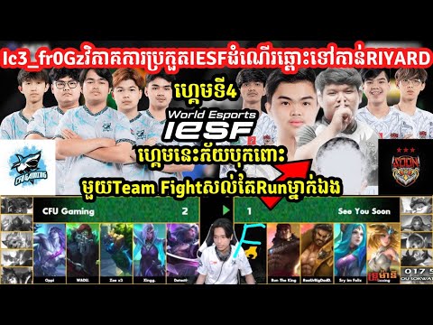 ผลสลากกินแบ่งรัฐบาล วันที่ 1 พย. 2567
