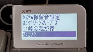 保留中計6点 mqdefault.jpg
