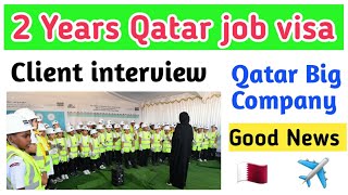 Qatar company jobs//For a Leading company job// Qatar jobs News Today Qatar company jobs//For a Leading company job// Qatar jobs News Today