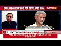 "We need a strong government for our country" | EAM S Jaishankar Bids Strong Govt | NewsX