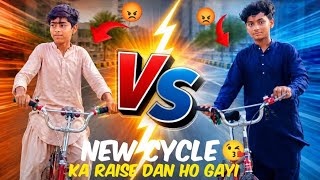 Mera Dost accident ho Gaya 😥/aur jo race lagana aata uska bhi accident ho Gaya 🥺