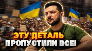 Тысячи украинцев ВЫШЛИ на улицы - экстренно ОБРАТИЛИСЬ к Зеленскому! Таких митингов никто не ждал.