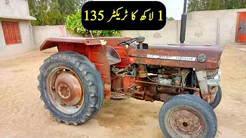 135 tractor 135 tractor for sale | old model mf 135 tractor  | village tractor
