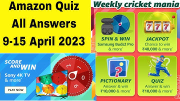 Amazon Weekly Cricket Mania Quiz Answers | Amazon Daily Quiz Answers | Technical Sachin