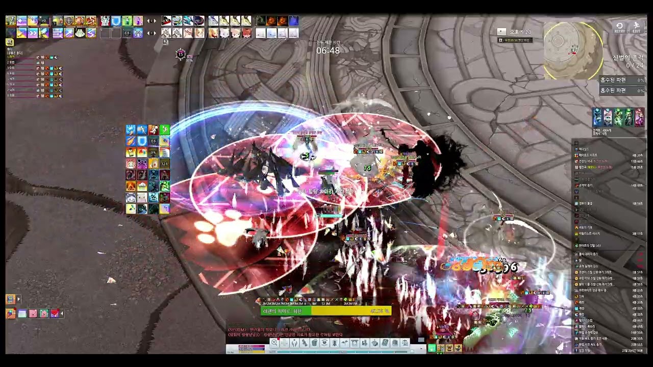 [마비노기] 브리 레흐 4관 믿음의 균열 8인 1세바