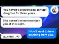 【Apple】My cheating wife ran out on us 3 years ago, and now she's trying to take my daughter!