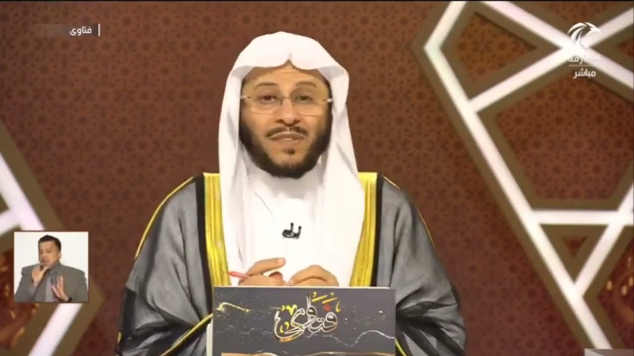 حكم الاشتراك في ختم القرآن عبر جروب الواتس آب؟ | الشيخ عزيز بن فرحان