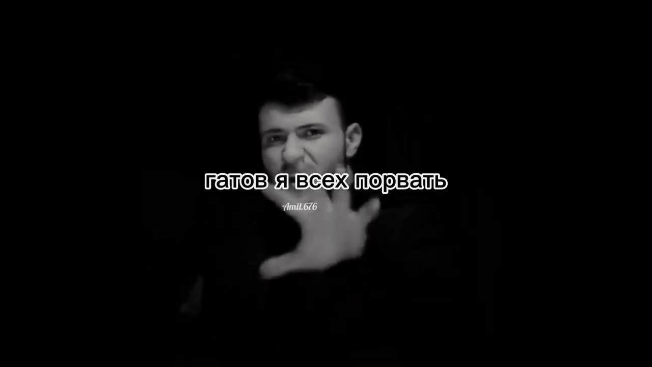 Tural everest богатый. Tural everest его брат. Брат tural everest текст. Tural everest брат. Tural everest брат.