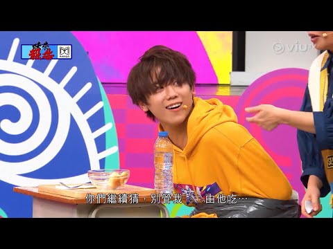 2021.04.22《考有 Feel》EP14 姜濤CUT