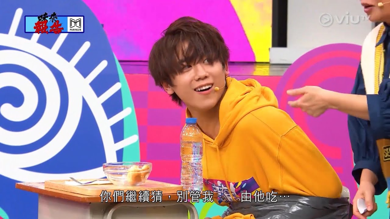 2021.04.22《考有 Feel》EP14 姜濤CUT