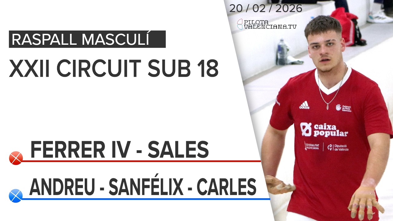 ⚾️ Raspall Masculí | FERRER IV - SALES vs ANDREU - SANFÉLIX - CARLES 🏆Circuit Sub 18 | 1ª jornada