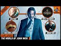 John Wick's World [Explained In Hindi] || Rules Of John Wick Movies || Gamoco हिन्दी