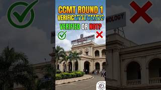 ONLINE DOCUMENTS VERIFICATION #ccmt #round1 #nit #nittrichy #iit #gate2026 #coap #iiit #iits