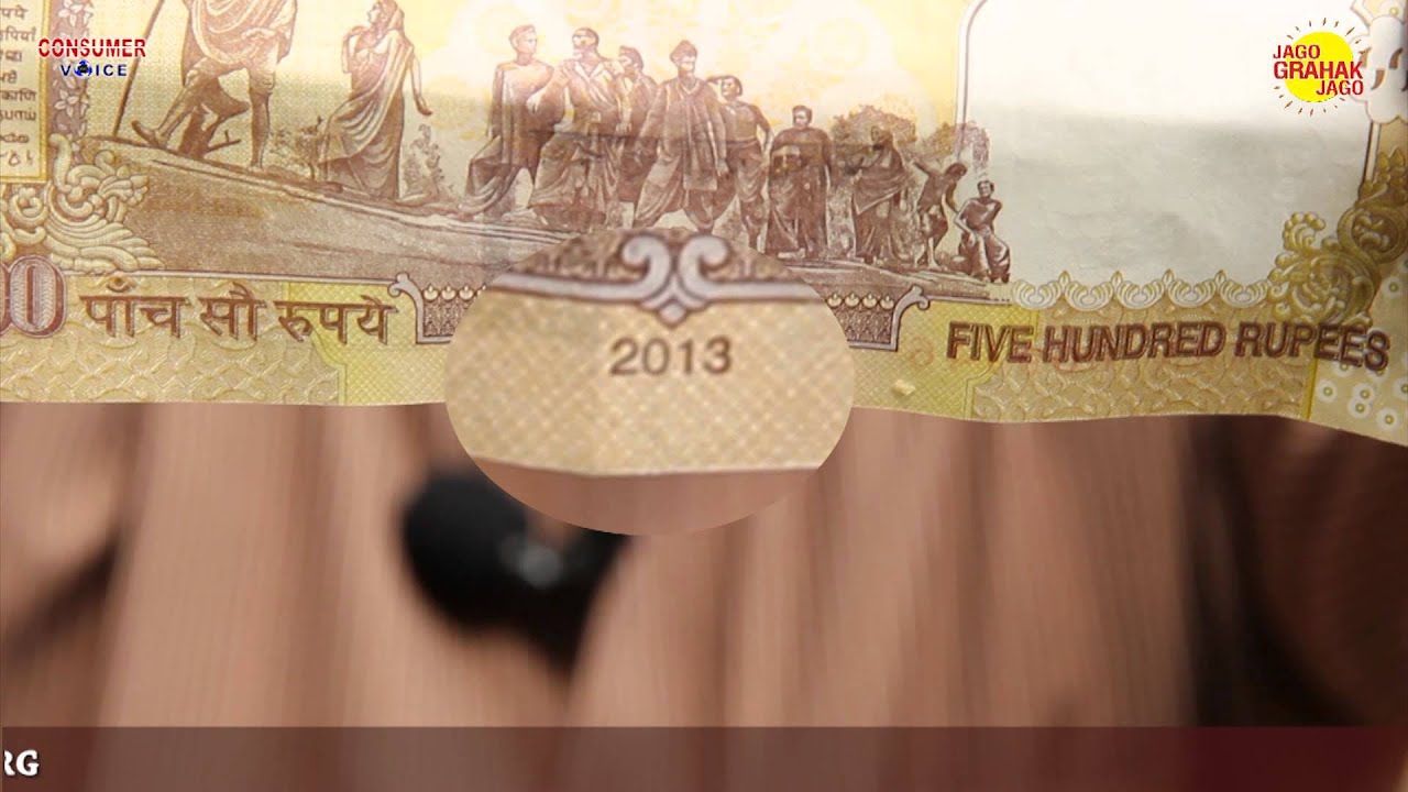 Its better to exchange old currency notes before January 2015. Watch