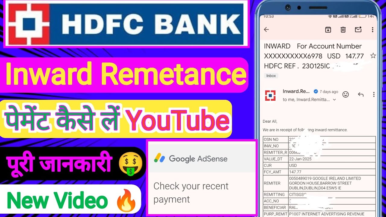 Youtube ki payment hdfc inward remittance payment kaise nikale | how to ...