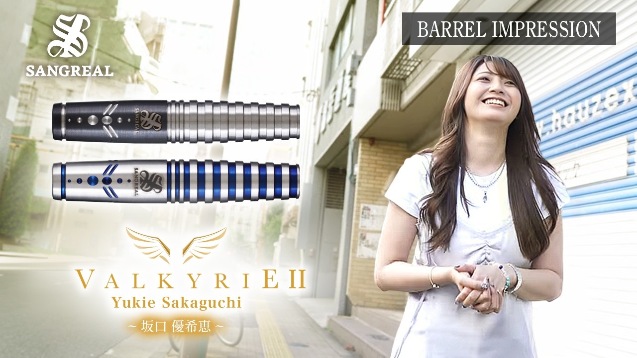 S-DARTS PLAYERS 2025│坂口 優希恵