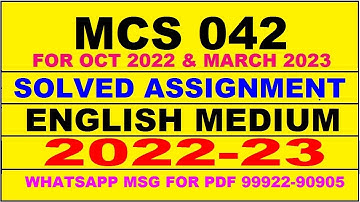 mcs 42 solved assignment 2022-23 in english | mcs 42 solved assignment 2022-23 | mcs 42 2023