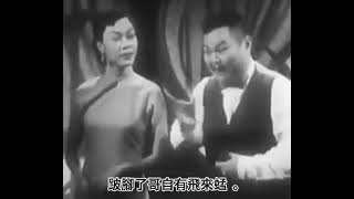 香港本土口語俚語