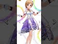 夏やねぇ〜 相葉夕美 【デレステ】#shorts