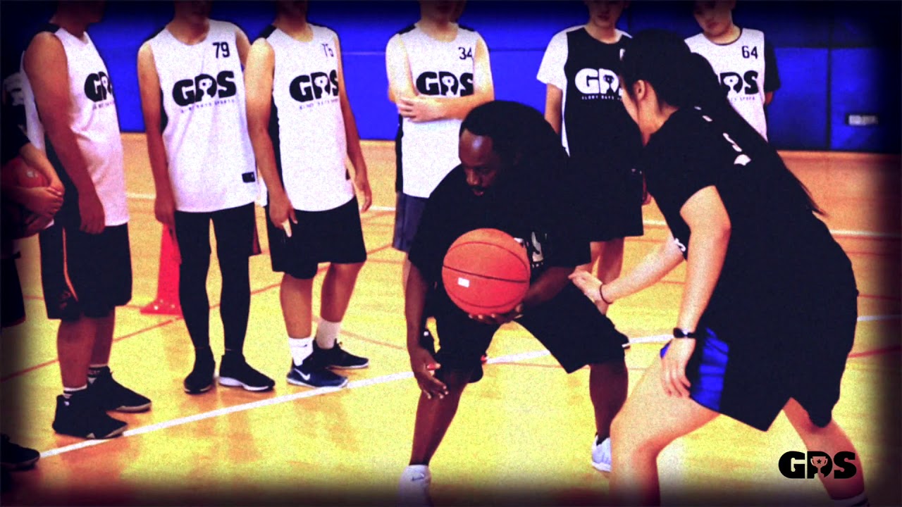 2020 GDS Basketball Summer Camp