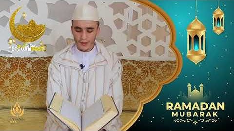 من سورة آل عمران ﴿وما محمد الا رسول قد خلت من قبله الرسل...﴾ محمد البختي