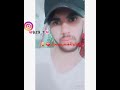 خذولي صوره اضحك خذولي صوره اضحك