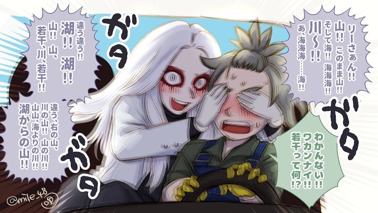 【ストグラ x 切り抜き】白衣(ギガさん)と目隠し二人羽織レースで自称優勝してきたw【ぺこP x 渡戸リー】