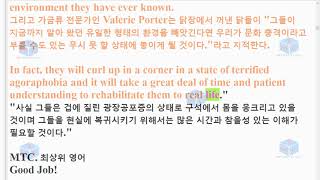 R EBS 수능특강 12강 지문암기20년 2월 출간 2회