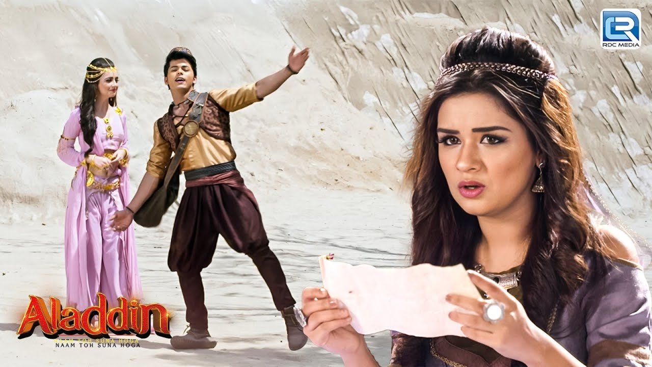 जब Aladdin का नकचढ़ी के लिए लिखा खत शहज़ादी Meher ने पढ़ लिया | Aladdin Naam Toh Suna Hoga