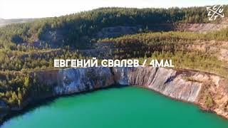   Cult 003 Evgeny Svalov  4mal   Dj  