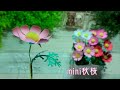 （ペーパーフラワー）秋の飾り　小さくて可愛い！ミニ秋桜（コスモス）の作り方【DIY】(paper flower)Small and cute! mini cosmos