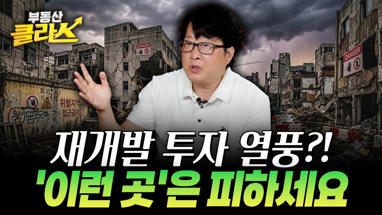 동영상 재생