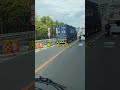 大きい車は大変だー　気をつけて運転して下さいね