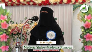 Convocation Ceremony - 2026 Bi Bi Aysha - Student Madresa Shah-E-Madeena Shimoga