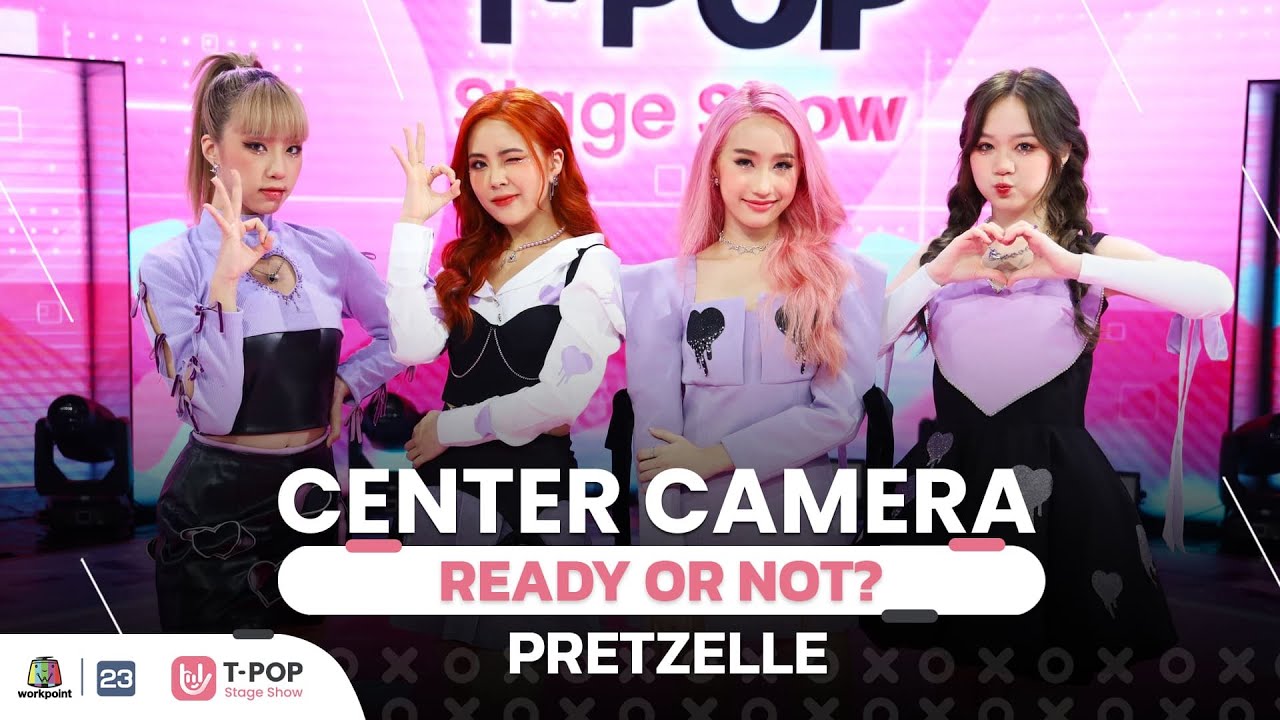 [Center Camera] READY OR NOT?  - PRETZELLE| 30.01.2022