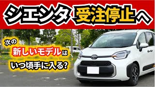 販売中止中 mqdefault.jpg