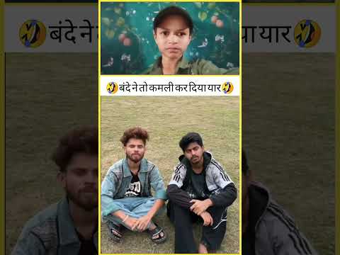 ब द न त कमल कर द य य र Mini Woodtoy Woodworking Art Skill Wood Hand Shorts Comedy Funny 